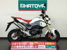 楽天市場 125cc バイク 中古 車 バイク の通販