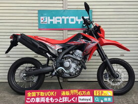 楽天市場 ホンダ バイク 生産終了 車 バイク の通販
