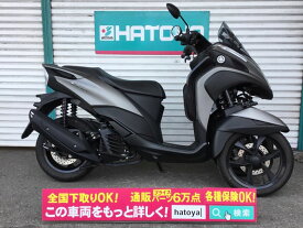 楽天市場 51cc 125cc ヤマハ バイク車体 新車 中古車 車 バイクの通販 楽天市場 51cc 125cc ヤマハ バイク車体 新車 中古車 車 バイクの通販
