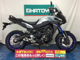 楽天市場 50cc バイク Mt 中古の通販