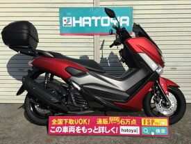 楽天市場 ヤマハ バイク車体 新車 中古車 車 バイク の通販