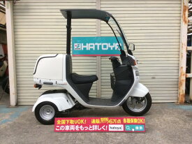 楽天市場 ジャイロキャノピー ホンダ バイク車体 新車 中古車 車 バイクの通販