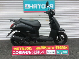 楽天市場 原付 バイク 中古 バイク車体 新車 中古車 車 バイク の通販