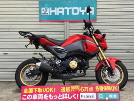 楽天市場 グロム ホンダ バイク車体 新車 中古車 車 バイクの通販