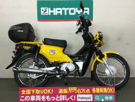 楽天市場 クロスカブ ホンダ ホンダ バイク車体 新車 中古車 車 バイクの通販 楽天市場 クロスカブ ホンダ ホンダ バイク車体 新車 中古車 車 バイクの通販