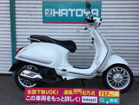 楽天市場 Vespa ベスパ バイク車体 新車 中古車 車 バイク の通販