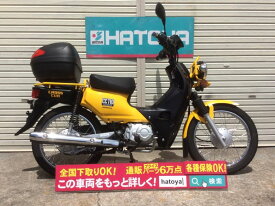 楽天市場 クロスカブ リアボックス バイク車体 新車 中古車 車 バイク の通販