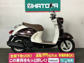 楽天市場 ヤマハ ビーノ バイク車体 新車 中古車 車 バイク の通販 楽天市場 ヤマハ ビーノ バイク車体 新車 中古車 車 バイク の通販