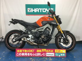 楽天市場 50cc バイク 中古 車 バイク の通販
