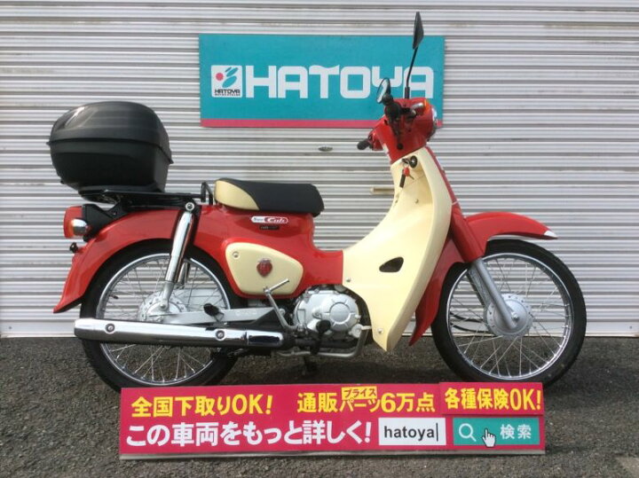 楽天市場 スーパーカブ１１０ ホンダ Honda 中古 全国通販 最大84回分割ok 所沢在庫 バイク バイク用品はとやグループ