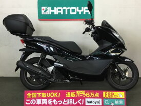 楽天市場 Pcx バイク車体 新車 中古車 車 バイク の通販