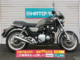 楽天市場 Xh 50cc ホンダ バイク車体 新車 中古車 車 バイクの通販
