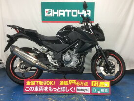 楽天市場 Cb250 バイク車体 新車 中古車 車 バイク の通販 楽天市場 Cb250 バイク車体 新車 中古車 車 バイク の通販