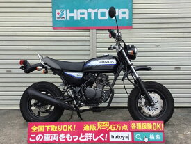 楽天市場 ホンダ バイク 生産終了 車 バイク の通販 楽天市場 ホンダ バイク 生産終了 車 バイク の通販
