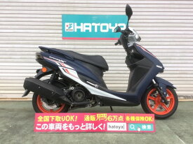 楽天市場 ヤマハ シグナス 125 バイク車体 新車 中古車 車 バイク の通販