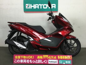 楽天市場 Pcx バイク車体 新車 中古車 車 バイク の通販