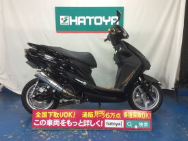 楽天市場 ヤマハ シグナス 125 バイク車体 新車 中古車 車 バイク の通販 楽天市場 ヤマハ シグナス 125 バイク車体 新車 中古車 車 バイク の通販