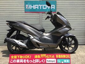 楽天市場 Pcx バイク車体 新車 中古車 車 バイク の通販