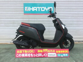 楽天市場 Dunk ホンダ バイク車体 新車 中古車 車 バイクの通販