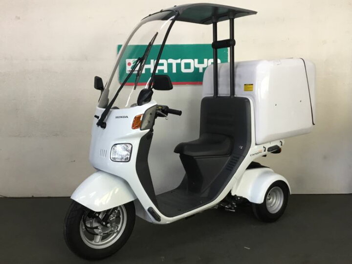 楽天市場 ジャイロキャノピー ホンダ Honda 中古 全国通販 最大84回分割ok 与野在庫 バイク バイク用品はとやグループ