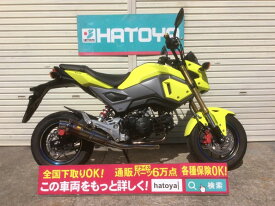 楽天市場 51cc 125cc ホンダ バイク車体 新車 中古車 車 バイクの通販
