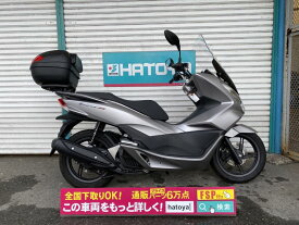 楽天市場 Pcx ボディマウントシールドの通販