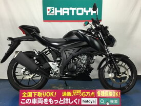 楽天市場 51cc 125cc スズキ バイク車体 新車 中古車 車 バイクの通販
