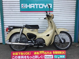 楽天市場 51cc 125cc ホンダ バイク車体 新車 中古車 車 バイクの通販