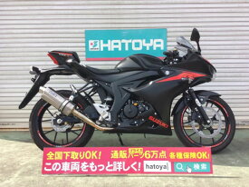 楽天市場 51cc 125cc スズキ バイク車体 新車 中古車 車 バイクの通販 楽天市場 51cc 125cc スズキ バイク車体 新車 中古車 車 バイクの通販