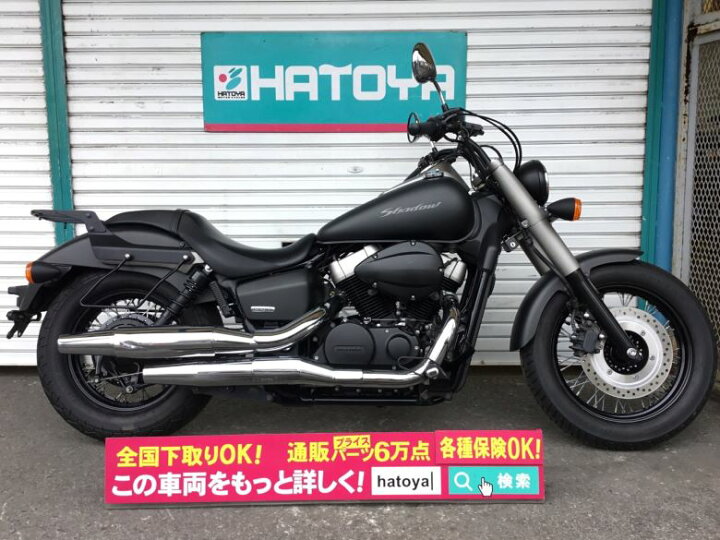 楽天市場 シャドウファントム７５０ ホンダ Honda 中古 全国通販 最大84回分割ok 草加在庫 バイク バイク用品はとやグループ