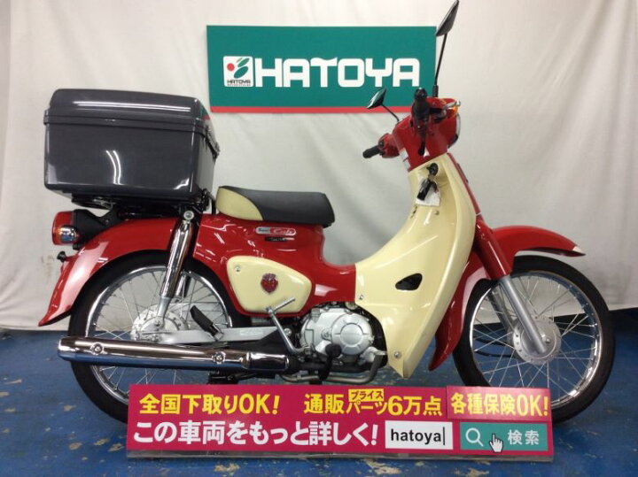楽天市場 スーパーカブ１１０ ホンダ Honda 中古 全国通販 最大84回分割ok 上尾在庫 バイク バイク用品はとやグループ