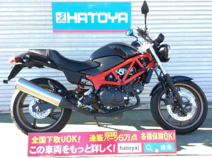 楽天市場 ｖｔｒ２５０ ホンダ Honda 中古 全国通販 最大84回分割ok 川越在庫 バイク バイク用品はとやグループ