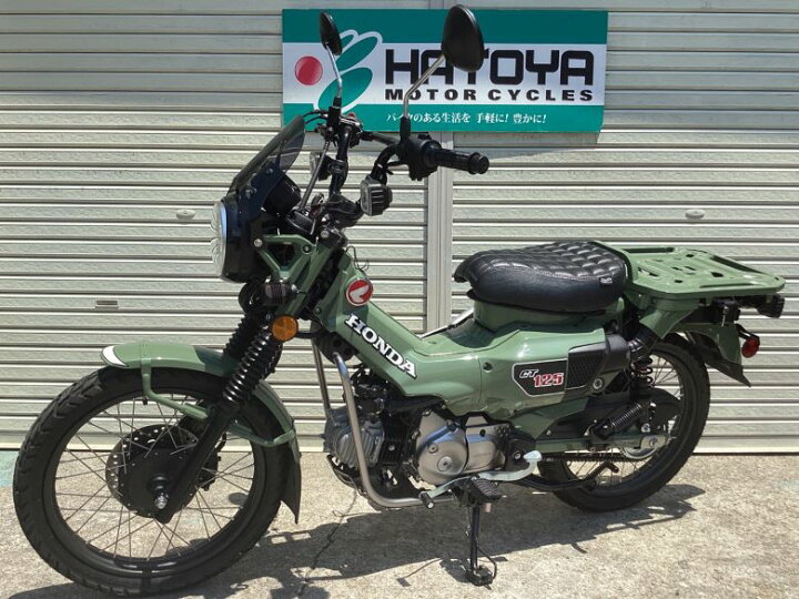 楽天市場】CT125ハンターカブ ホンダ HONDA 中古 全国通販! 最大84回分割OK! 川口在庫 : バイク・バイク用品はとやグループ 楽天市場】CT125ハンターカブ ホンダ HONDA 中古 全国通販! 最大84回分割OK! 川口在庫 : バイク・バイク用品はとやグループ