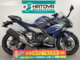 Ninja　400 カワサキ KAWASAKI 中古 全国通販! 最大84回分割OK! 上尾在庫