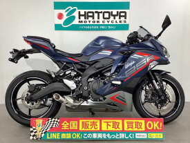 Ninja　ZX−25R　SE カワサキ KAWASAKI 中古 全国通販! 最大84回分割OK! 上尾在庫