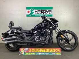 XVS1300CU ヤマハ YAMAHA 中古 全国通販! 最大84回分割OK! 与野在庫