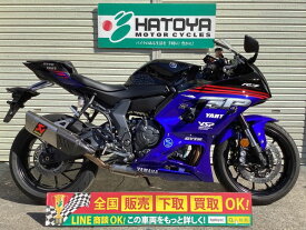 YZF−R7 ヤマハ YAMAHA 中古 全国通販! 最大84回分割OK! 川口在庫