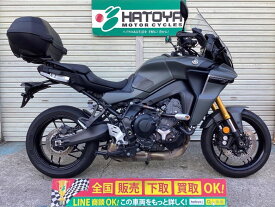 トレイサー9GT ヤマハ YAMAHA 中古 全国通販! 最大84回分割OK! 川口在庫