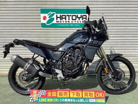 テネレ700 ヤマハ YAMAHA 中古 全国通販! 最大84回分割OK! 川越在庫