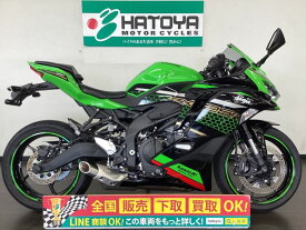 Ninja　ZX−25R　SE カワサキ KAWASAKI 中古 全国通販! 最大84回分割OK! 春日部在庫