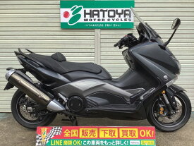 TMAX530 ヤマハ YAMAHA 中古 全国通販! 最大84回分割OK! 川口在庫