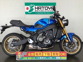 XSR900 ヤマハ YAMAHA 中古 全国通販! 最大84回分割OK! 春日部在庫