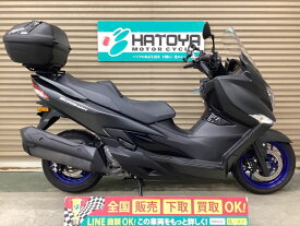 バーグマン400 スズキ SUZUKI 中古 全国通販! 最大84回分割OK! 川越在庫