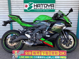 Ninja　ZX−25R　SE カワサキ KAWASAKI 中古 全国通販! 最大84回分割OK! 草加在庫