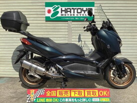 X−MAX250 ヤマハ YAMAHA 中古 全国通販! 最大84回分割OK! 川口在庫