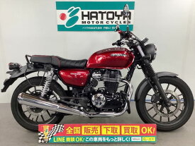 GB350 ホンダ HONDA 中古 全国通販! 最大84回分割OK! 上尾在庫