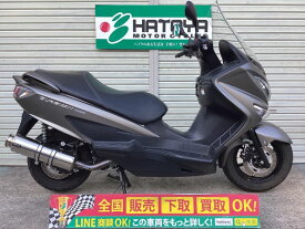 バーグマン200 スズキ SUZUKI 中古 全国通販! 最大84回分割OK! 川口在庫