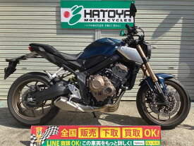 CB650R ホンダ HONDA 中古 全国通販! 最大84回分割OK! 川口在庫