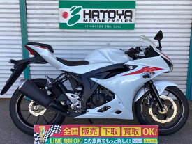 GSX−R125 スズキ SUZUKI 中古 全国通販! 草加在庫