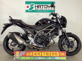 SV650 スズキ SUZUKI 中古 全国通販! 最大84回分割OK! 所沢在庫